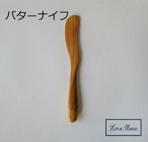 v o^[iCt `[NEbh TEAKWOOD  ؐ Horn Please u̔ ؐ  o^[ W Jg[ H JtF Xv[ Lb` Lb`pi e[u fUC   I
