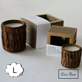 楽天市場 小瓶 アロマの通販