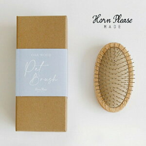 L uV LbguV (LuV) ybguV I[NEbh X`[ s Horn Please u 107861 L Lbg p 킢 xbh ybgp  y|Cg10{z