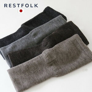 bOEH[}[ VNE[ Made in Japan { RESTFOLK gXtH[N u̔ VN E[ 161249 ₦ [΍  A[EH[}[ \bNX fB[XC  Mt