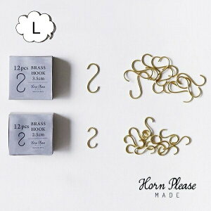 uX ^Cj[ StbN 12Zbg LTCY StbN Horn Please u̔ AeB[N 303815 StbN AeB[NS[h StbN piG݁E[E| piEG [p