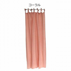 ̂  g Ԏd؂ J[e  O k ȃGl 110 180cm 1 J[e[ (ʔ) ˂_ ς_ ͗lւ V [Ă Rbg  u[ O