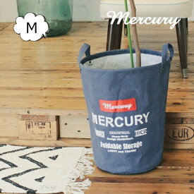 マーキュリー キャンバス バケツ バスケット Mサイズ ネイビー Canvas Bucket mercury MECABUMN ランドリーバッグ アメリカン アンティーク風 レトロモダン ビンテージ風 インダストリアル 収納 オシャレ 布バスケット ランドリーボックス【ポイント10倍】