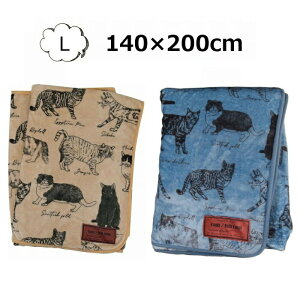 uPbg Lbg s[`t@Y L 140×200cm MONO Ђ ѕz uPbg t@ubN Ђ|  k y xr[J[ Mtg L ˂ lR cat Lbg  킢y