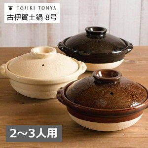 Èɉ y8 gEWLh TOJIKI TONYA A ubN F uEiɉ iV y ϔM ~M ۉ ω  I[u dqW ԊO Hނ̎|݂o 