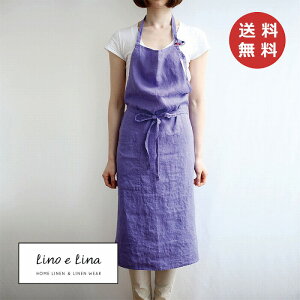 [mG[i Lino e Lina tGv }m AWXg p[v ނ炳  A191 Gv 킢 Vv i` O| l Mtg y |Cg10{z