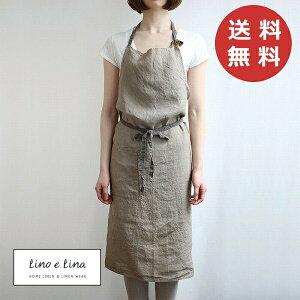 [mG[i Lino e Lina tGv }m O[W A224 Gv 킢 Vv i` O| l l100  n z i`  k y |Cg10