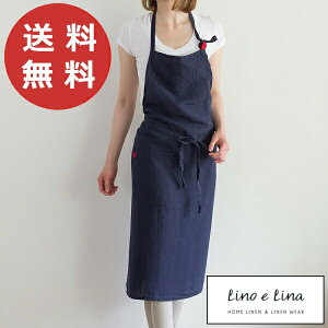 tGv }m mN^[ A260 [mG[i Lino e Lina Gv 킢 Vv i` O| l y |Cg10{z