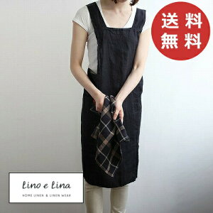 [mG[i Lino e Lina tGv Aj^ m[ ubN  A271 Gv 킢 Vv i` O| l Mtg ԃJ[ y |Cg10{z