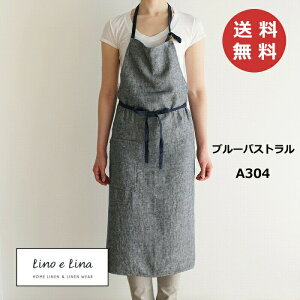 tGv }m u[pXg [mG[i Lino e Lina A304 lCr[ u[ Gv 킢 Vv i` O| l j Y X[L[ y|Cg10{z