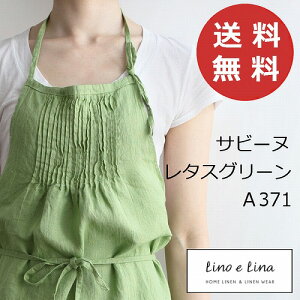 [mG[i Lino e Lina tGv Tr[k ^XO[ O[ A371 Gv 킢 Vv i` O| l l100  n z i`  k y