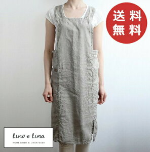 tGv Aj^ tbNX A441 [mG[i Lino e Lina  J[ i` Gv 킢 Vv i` O| l Mtg y |Cg10{z