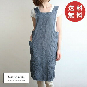 [mG[i Lino e Lina tGv Aj^ ArXu[ A451 Gv 킢 Vv i` O| l Mtg y@|Cg10{z