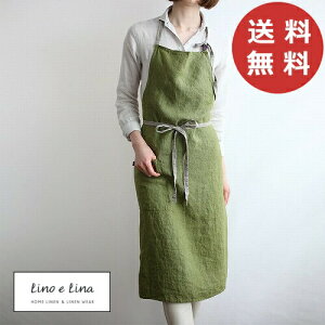 [mG[i tGv }m I[uO[ O[ A531 Lino e Lina Gv 킢 Vv i` O| l l100  n z i`  k y