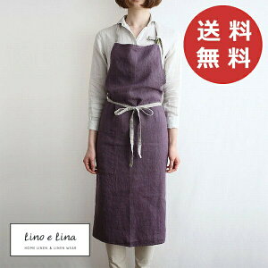 tGv }m Be[W O[v A541 [mG[i Lino e Lina Gv 킢 Vv i` O| l l100  n z i`  k  ނ炳