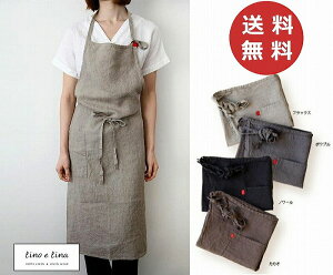 tGv }m  tbNX |u m[ JJI [mG[i Lino e Lina Gv 킢 Vv i` O| l A621 A631 A611 A651yzy|Cg10{