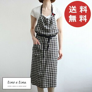 フルエプロン マノン レティシア・ノワール A691 リーノエリーナ Lino e Lina エプロン かわいい シンプル ナチュラル 前掛け リネン ギフト おしゃれ 【送料無料 ポイント10倍】