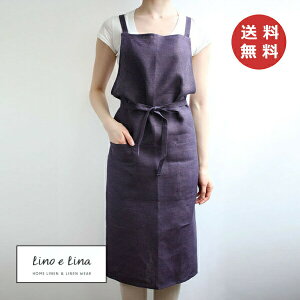 tGv m[`F U A741 [mG[i Lino e Lina p[v Gv 킢 Vv i` O| l  ނ炳 y |Cg10{z