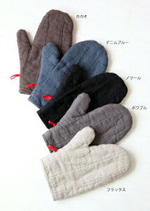 [mG[i Lino e Lina ~g JJI fju[ m[ |u tbNX   킢 Vv i` l Lb`piEHE l ~g 