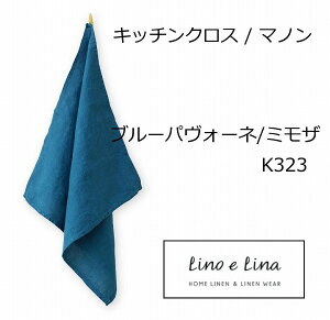 Lb`NX }m u[pH[l ~U K323 [mG[i Lino e Lina Lb`Cv Lb`NX Lb`Cv z ӂ/@X|WCv l100  n z i