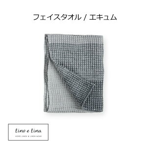 [mG[i Lino e Lina tFCX^I GL S32 O[ 40×80cm n l   ˂ ^I  킢 Mtg V k@CeA G