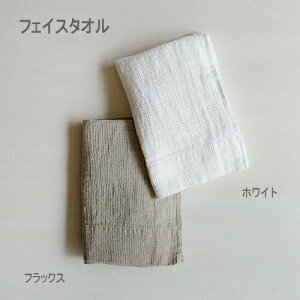 [mG[i Lino e Lina tFCX^I btEzCg tbNX S56 S57  i` l   ˂ 40×80cm tFCX^I ^I  킢 Mtg V k@