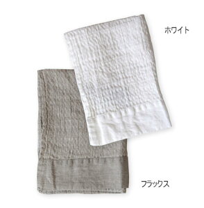 oX^I bttFCVO zCg tbNX [mG[i Lino e Lina l   ˂ 65×125cm oX^I ^I  킢 Mtg V k@CeA G