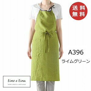 tGv ~ CO[ A396 [mG[i Lino e Lina O[ ΐF Gv 킢 Vv i` O| l l100  n z i`  k Mt