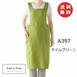 [mG[i Gv Aj^ CO[ A397 Lino e Lina tGv Gv 킢 Vv i` O| l Mtg y |Cg10{z
