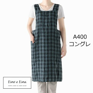 [mG[i Gv Aj^ RO O[ `FbN A400 Lino e Lina tGv Gv 킢 Vv i` O| l Mtg y |Cg10{z