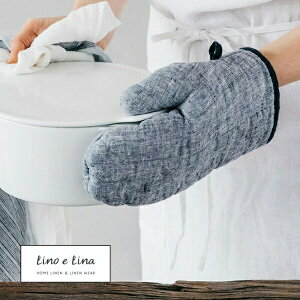 ~g }m@tBu[ [mG[i u[ lCr[ H113 Lino e Lina  킢 Vv i` l Lb`piEHE l ~g  Lb`