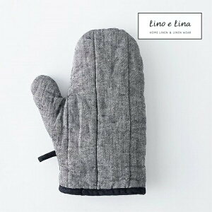 ~g -OC [OC OC O[ [mG[i Lino e Lina [m H122  킢 Vv i` l Lb`piEHE l ~g  