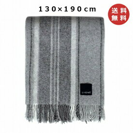 ブランケット スローケット ルチアーノ 130×190cm LH02010 LHOME ロメ ウール100% ウール 毛 ひざかけ 毛布 ブランケット ファブリック ひざ掛け おしゃれ 北欧 ギフト【送料無料】