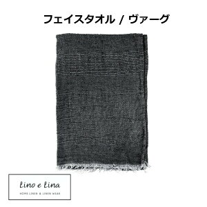 tFCX^I @[O [mG[i Lino e Lina 40×80cm |u S38 n l   ˂ ^I  킢 Mtg V k@CeA G