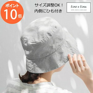 nbg G} \tgOC O[ [mG[i Lino e Lina nbg G} ClX Ђt lnbg Xq i` SW076 y |Cg10{z