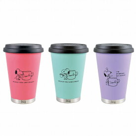 サーモマグ ドリンクタンブラー 260ml スヌーピー ブルー ピンク パープル SNOOPY　PEANUTS モバイルタンブラー マグ マグカップ スヌーピー SNOOPY 洋食器 コップ ステンレス タンブラー キッチン 雑貨 ナチュラル かわいい おしゃれ 食器 台所 シンプル ナチュラル