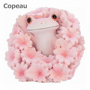 Copeau R|[ [XƃJG   [X sN V}GiK ^  u }XRbg _CJC G  IuWF JG u u IuWF ^ tbO FROG K[fG C