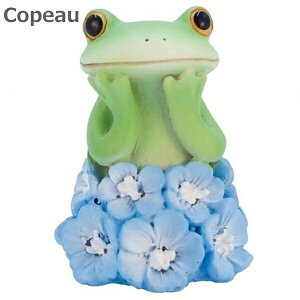 �R�|�[ �l���t�B�����̃J�G�� �� �l���t�B�� �u���[ �yCopeau�z �R�|�[ 621539�y�|�C���g10�{�z