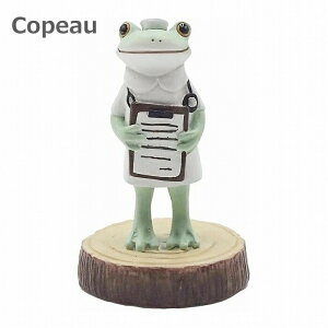 Copeau R|[ Ōt̃R|~ R|~ Ōt ^  u }XRbg _CJC G  IuWF JG u u IuWF ^ tbO FROG K[fG CeAG  }XR