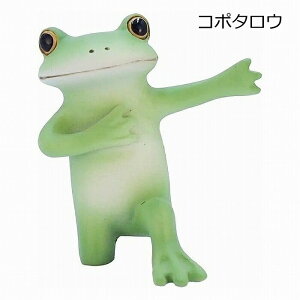 Copeau R|[ Љ R|^E R|~ ~jTCY ^  u }XRbg _CJC G  IuWF JG u u IuWF ^ tbO FROG K[fG CeAG 