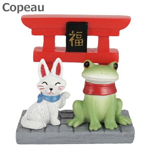 R|[ Copeau ׃LclƃJG  Lcl   N  622518  IuWF JG u u IuWF ^ tbO FROG K[fG CeAG  }XRbg ~