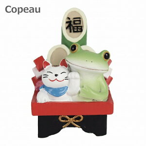 Copeau R|[ 叼JGƏL N JG _CJC  K[f 622535 R|^E G  IuWF JG u u IuWF ^ tbO FROG K[fG CeAG