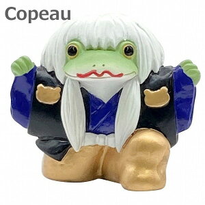 Copeau R|[ N ̕ JG _CJC  K[f 73717 R|^E G  IuWF JG u u IuWF ^ tbO FROG K[fG CeAG  }X