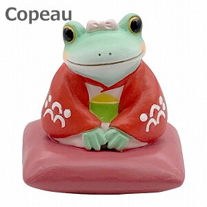 Copeau R|[ N R|~ _CJC  K[f 73718 R|~ G  IuWF JG u u IuWF ^ tbO FROG K[fG CeAG  }XRbg