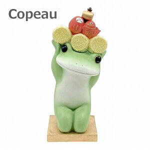 Copeau R|[ NJG _CJC K[f N  N`[t K[f 73727 R|^E G  IuWF JG u u IuWF ^ tbO FROG K[f