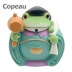 Copeau R|[ _ 单V 单l _CJC 73722 R|^E G  IuWF JG u u IuWF ^ tbO FROG K[fG CeAG  }XRbg ~j`A