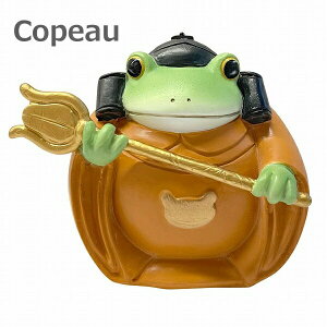 Copeau R|[ _ V Vl _CJC 73723 R|^E G  IuWF JG u u IuWF ^ tbO FROG K[fG CeAG  }XRbg ~j`