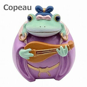 Copeau R|[ _ ٍV ٍVl _CJC 73724 R|^E G  IuWF JG u u IuWF ^ tbO FROG K[fG CeAG  }XRbg ~j`A