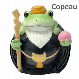 Copeau R|[ _ Vl Vll _CJC 73726 R|^E G  IuWF JG u u IuWF ^ tbO FROG K[fG CeAG  }XRbg ~j`A