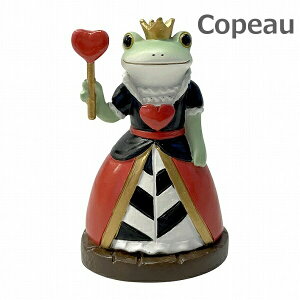 R|[ AX n[g̃R|~ _CJC Copeau 73774 G u u IuWF K[fG CeAG  }XRbg ~j`A  JG tbO frog